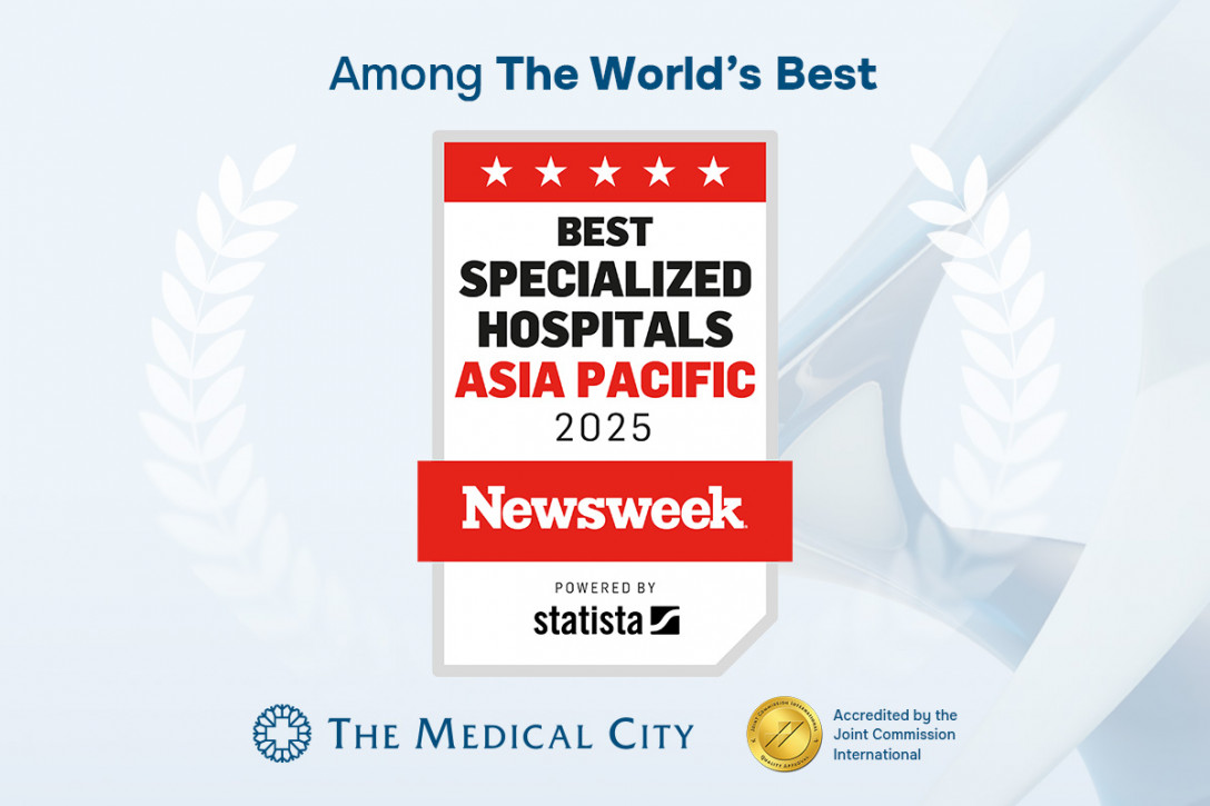 The Medical City named among the Best Specialized Hospitals in Asia Pacific for 2025