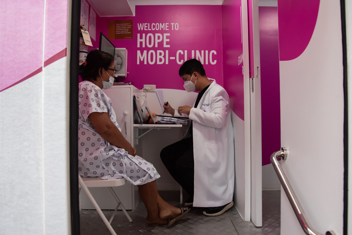 themedicalcity blue logo